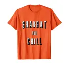 Еврейский юмор, футболка шабита и холод