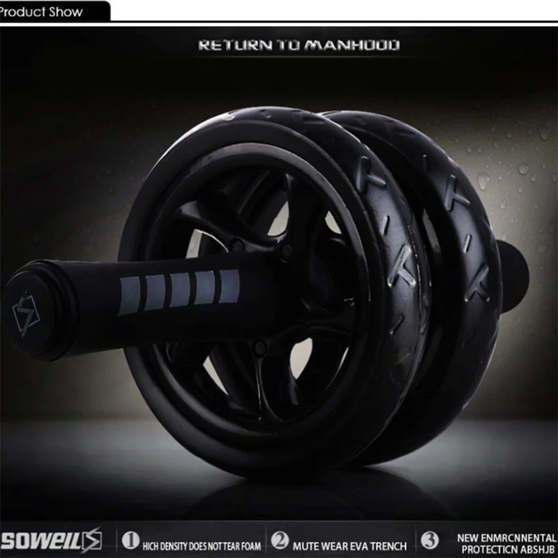 Ролик Ab нескользящий с рисунком шин для брюшного пресса фитнеса тренажерного