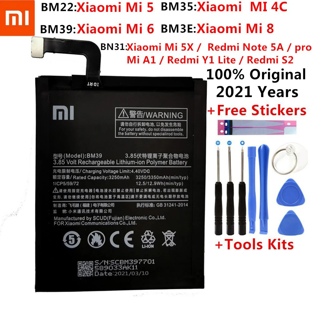 Аккумуляторы Xiaomi BM22 BM35 BM39 BN31 BM3E для MI 5 5X Mi 4C 6 8 Redmi Note 5A Pro оригинал|Аккумуляторы