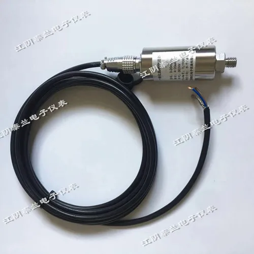 

HZD-B-8B integrated vibration transmitter