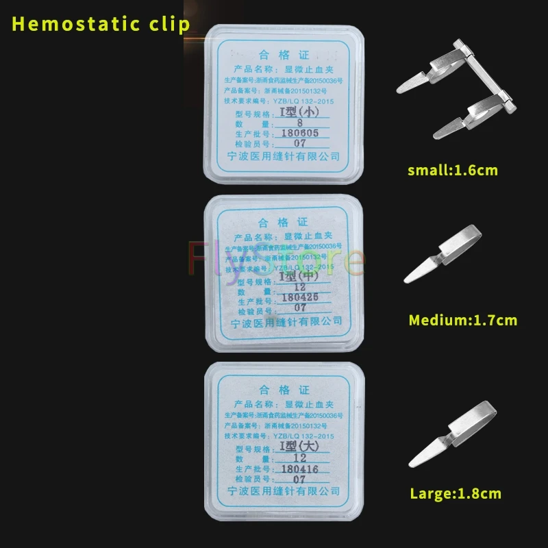 

New Hemostatic Clip Artery Clip Small Vessel Clip Temporary Blocking Clip Laboratory Closure Period Tool 3 Sizes