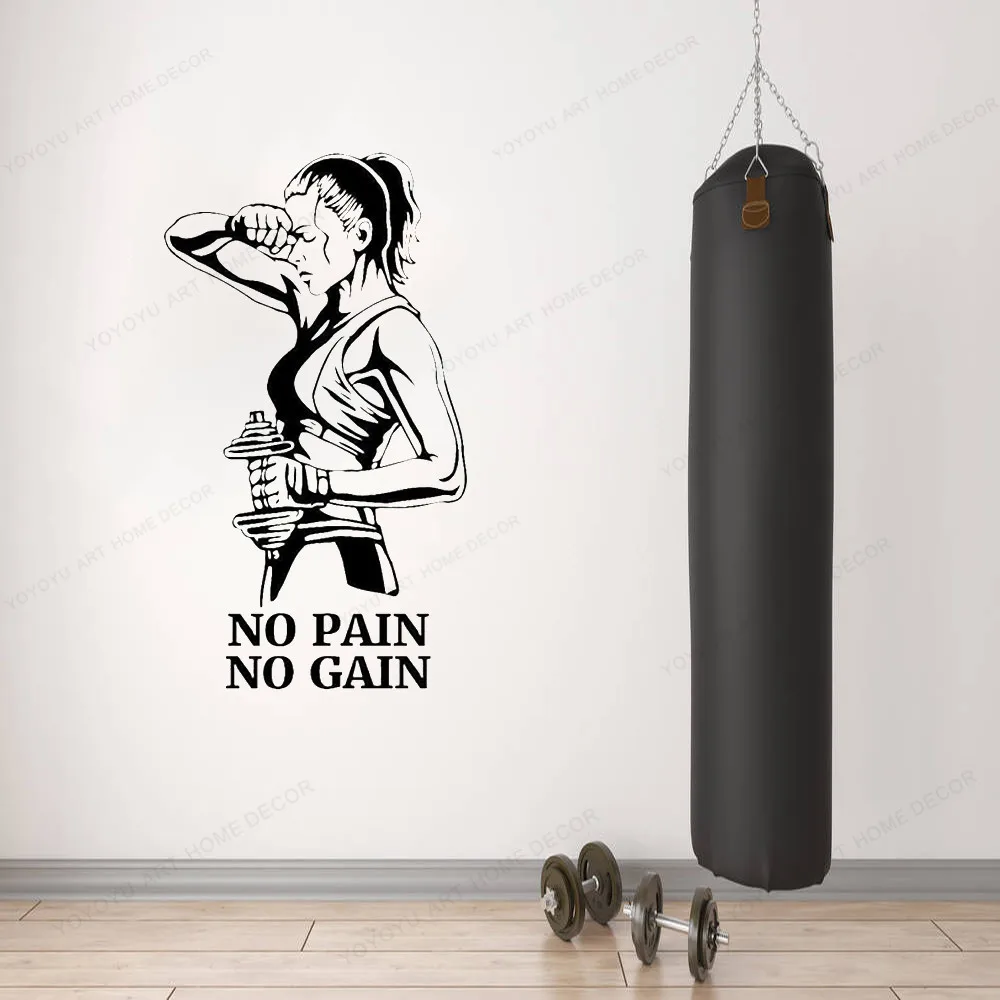 

Виниловые наклейки на стену, без боли, без коэффициента усиления, настенная наклейка в тренажерный зал, для домашнего фитнеса, съемная Насте...