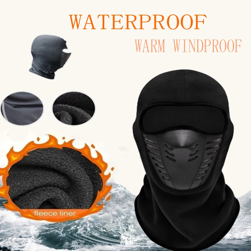 Новинка С защитой от ветра флис зимняя шапка шлем Спорт Мотоцикл Велосипеды