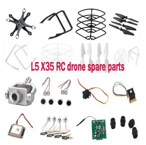 Запасные части для радиоуправляемого дрона L5 X35 защитная рамка двигателя шасси