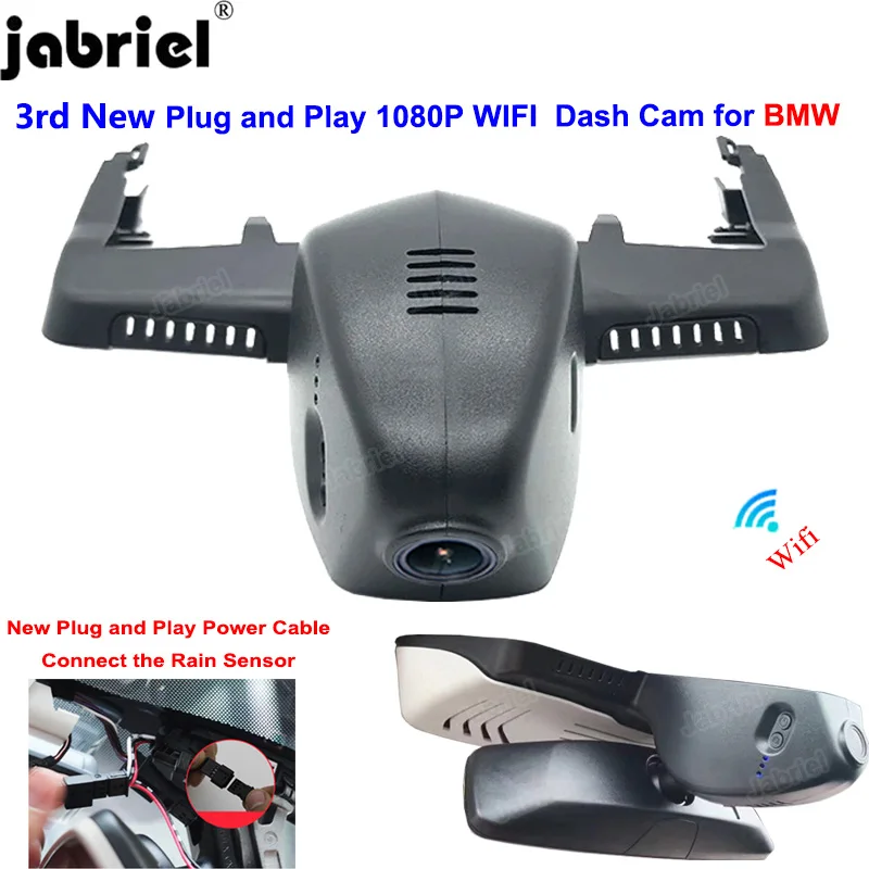 Новые Plug and Play Скрытая Wi Fi 1080P Видеорегистраторы для автомобилей видеорегистратор