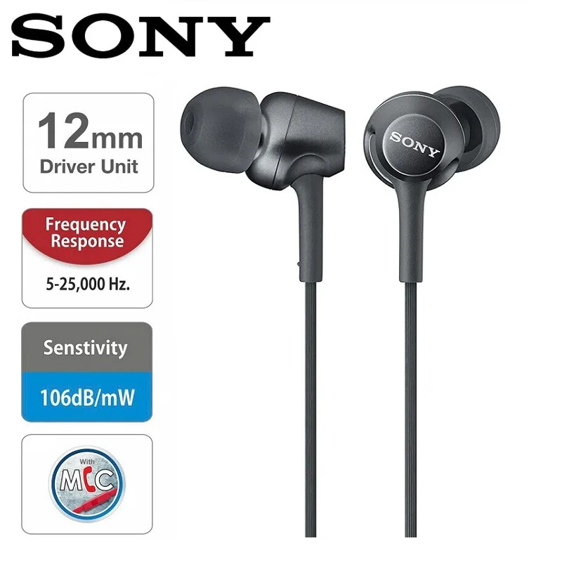 Оригинальные наушники SONY MDR EX255AP проводные с разъемом 3 5 мм музыкальные гарнитура
