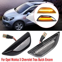 for opel chevrolet trax mokka x buick encore led dynamic car blinker side mirror marker turn signal lights lamp accessories