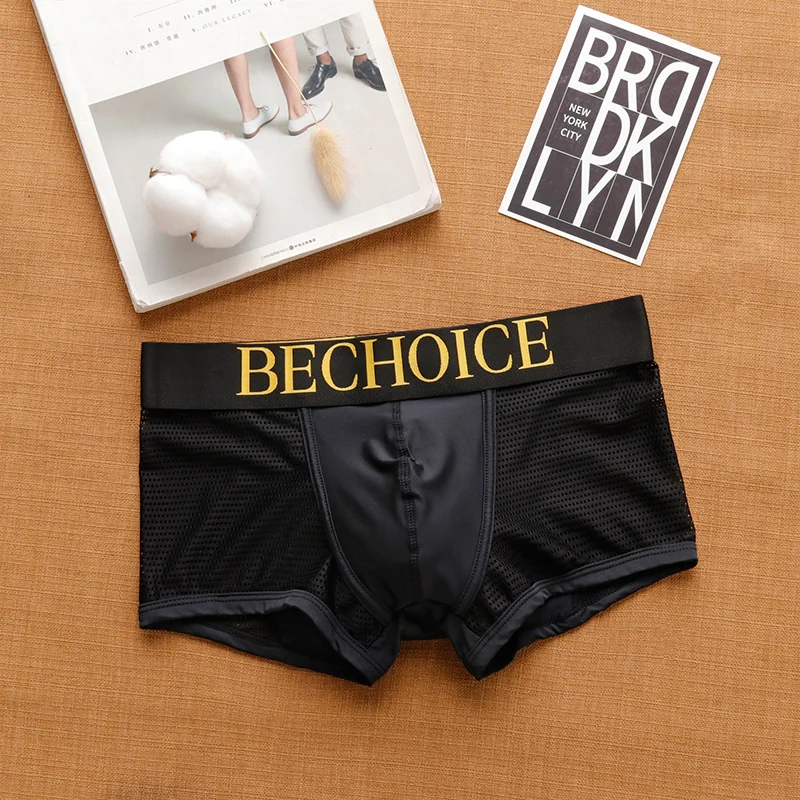 

BECHOICE Men's Fashion Underwears Solid Color Men 50D Milk Silk Panties Breathable Boxer Briefs Sexy Youth Underpants