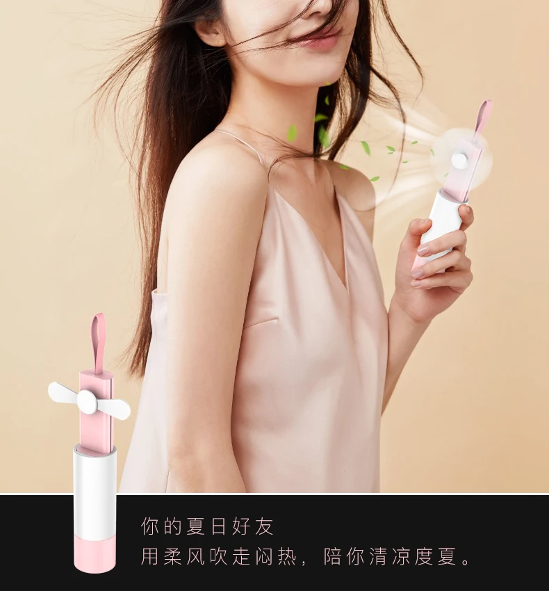 

iHoven Folding Mini Fan USB Rechargeable Portable Handheld Fan Air Cooler Cooling Fans for Outdoor Office Home Travel