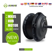 mxus brand xf07 xf08 36v 250w 48v 250w high speed brushless gear ebike hub motor front rear thread cassette hub motor