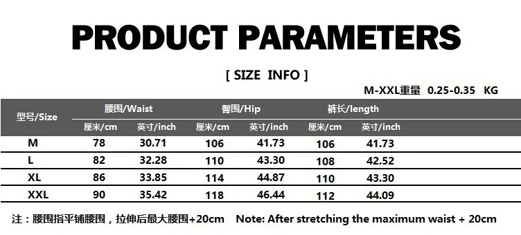 

Men's brand fashion casual sports stitching casual pants sweatpants for men and women pants men sweat pants streetwear