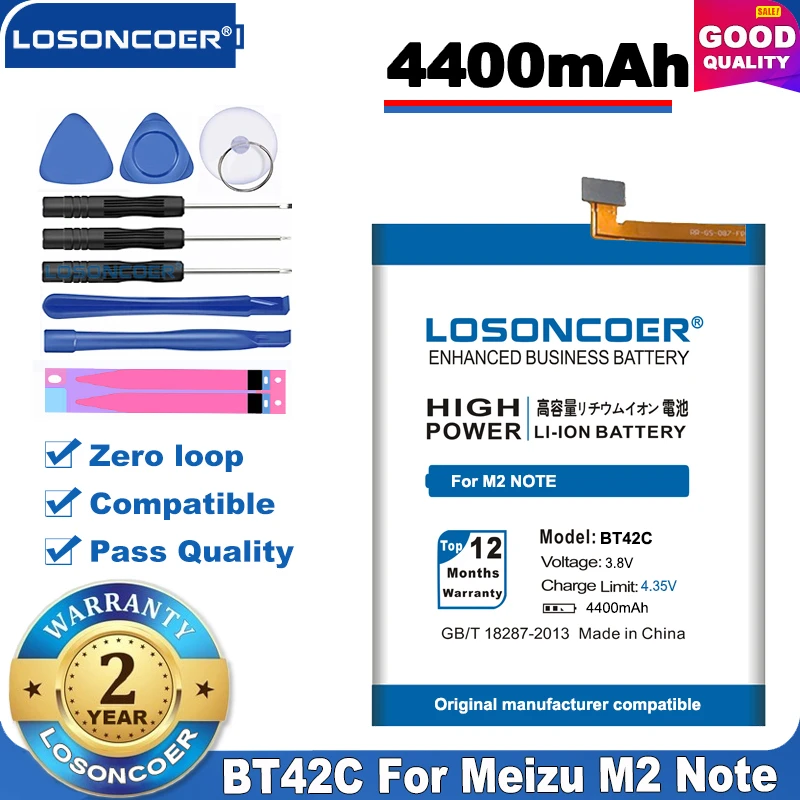 100% оригинал LOSONCOER высокое качество батарея 3950mAh BT42C для Meizu M2 Note Meilan 2 батареи в