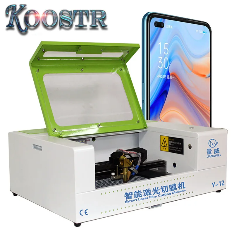 Лазерная Гидрогелевая машина для резки пленки внешняя в приложении Мобильный