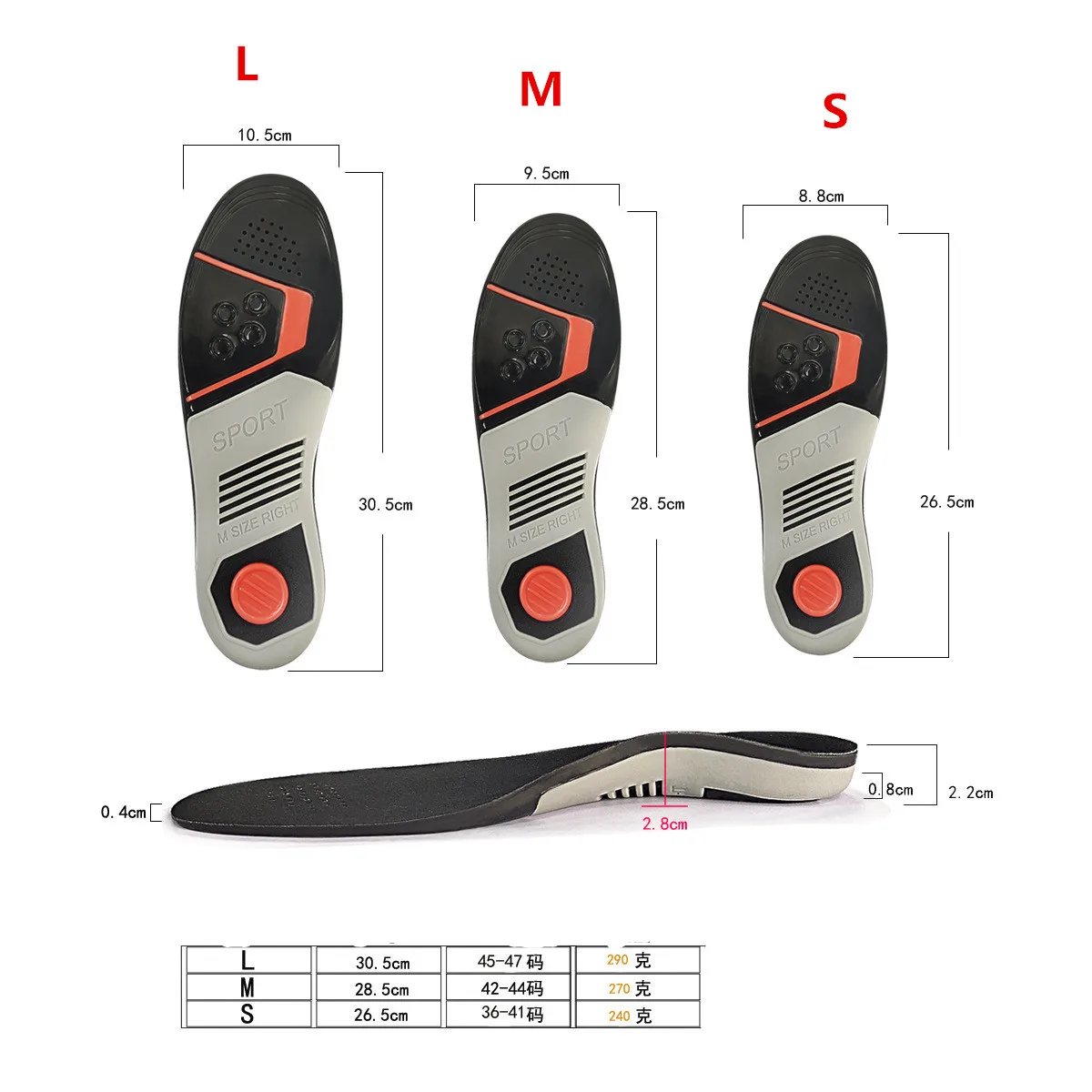 Running Sport Insoles Orthopedic Insoles Shock Absorbant Pads Sole Pad for Shoes insert Foot Care for Plantar Fasciitis