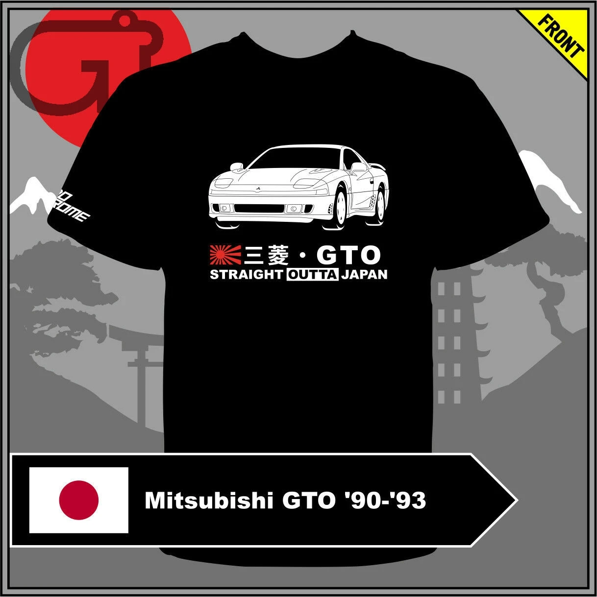 Футболка GT shirt Mitsubishi GTO 90 93| |
