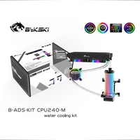 bykski cpu gpu water cooler set with tank soft tube fittings for computer water cooling integrated b ads kit