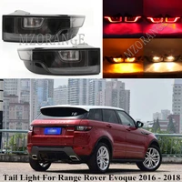 led black tail light for land rover range rover evoque 2016 2017 2018 rear brake bumper warning tail lamp car accessories