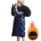 Зимнее пальто для девочек 6, 8, 10, 12, 14