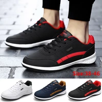 men sport shoes classic hot trending fashion sell pu leather sneakers for walking jogging travel flat casual shoes