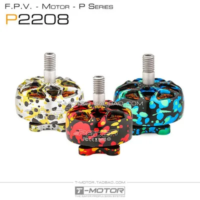 Т-Мотор PACER P2208 P2207.5 1750KV/1950KV/2550KV мотор | Игрушки и хобби