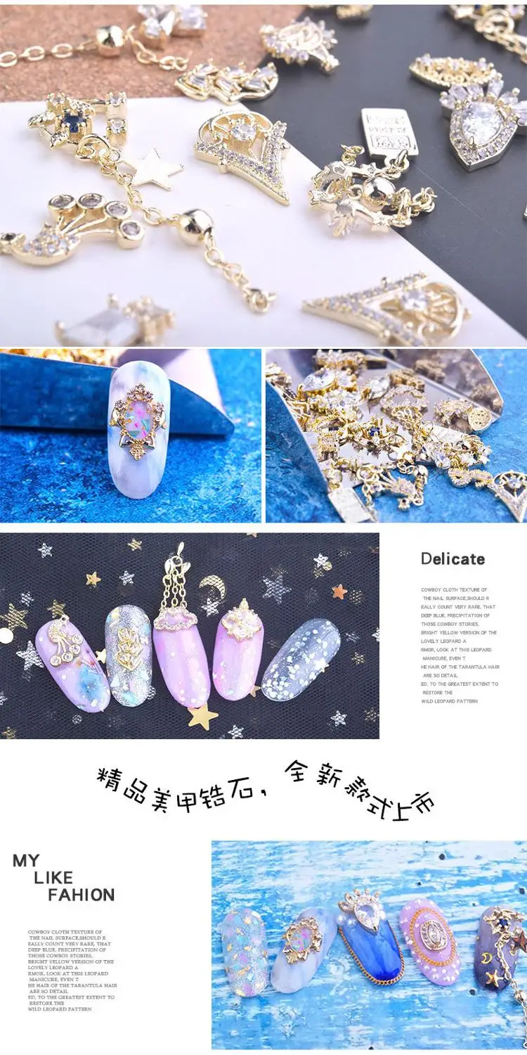 

100 pcs 3D luxurious Rhinestone flash diamond nail studs / Chain zircon charm Nail design nail art/ Manicure Nail 3D decorations