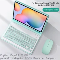 keyboard case for samsung galaxy tab s6 lite 10 4 sm p610 p615 p610 p615 cover funda for tab s6 lite magnetic case with keyboard