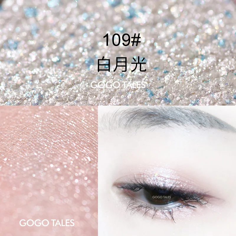 109 GoGo Tales, блестящие тени для век, галактика, палитра для макияжа, мерцающие матовые тени для век, палитра блестящих бриллиантов, тени для век, пудра, кремовый пигмент - Цвет: 109