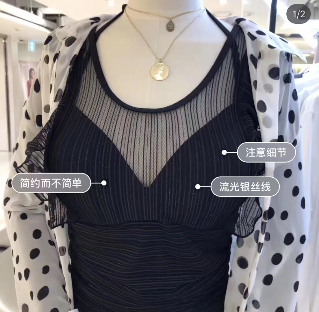 

Goddess Ins Wind Sexy Conservative Swimsuit Female Beachwear