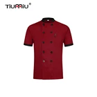 Мужская, Женская куртка с коротким рукавом для ресторана, шеф-повара, фартука, повара, бариста, кухни, парикмахера, рабочая одежда