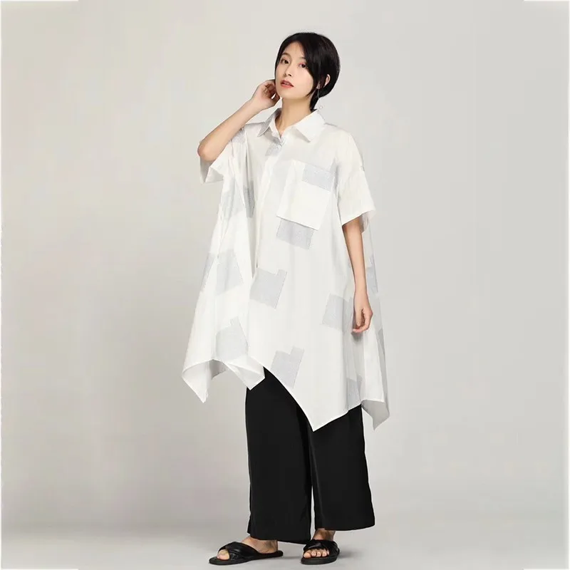 CHICEVER Весенняя Повседневная клетчатая женская рубашка с отворотом коротким