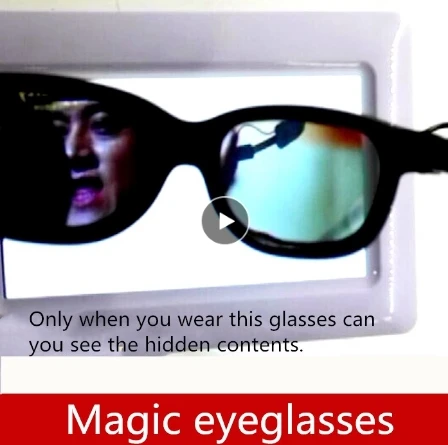 Реальная жизнь игры побег комната реквизит волшебные очки только когда вы носите