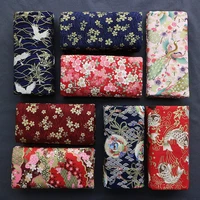 150cmx50cm bronzing pure cotton clothing fabric koi cherry blossom crane kimono cheongsam brocade diy home apparel sewing fabric