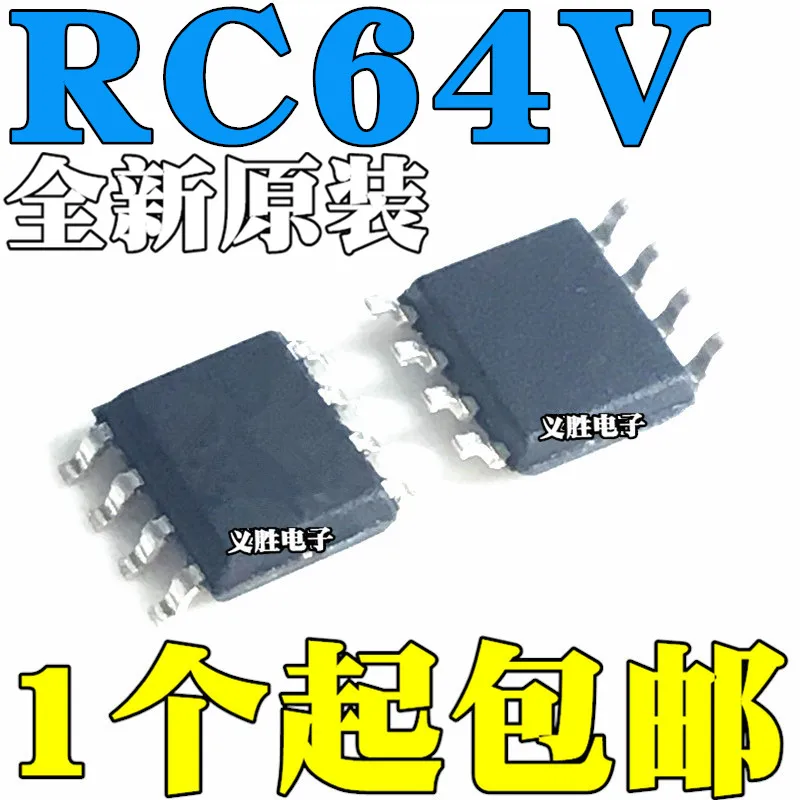 

10pcs/lot Brand new original MB85RC64VPNF-G-JNERE1 RC64V SMD SOP8 MB85RC64V