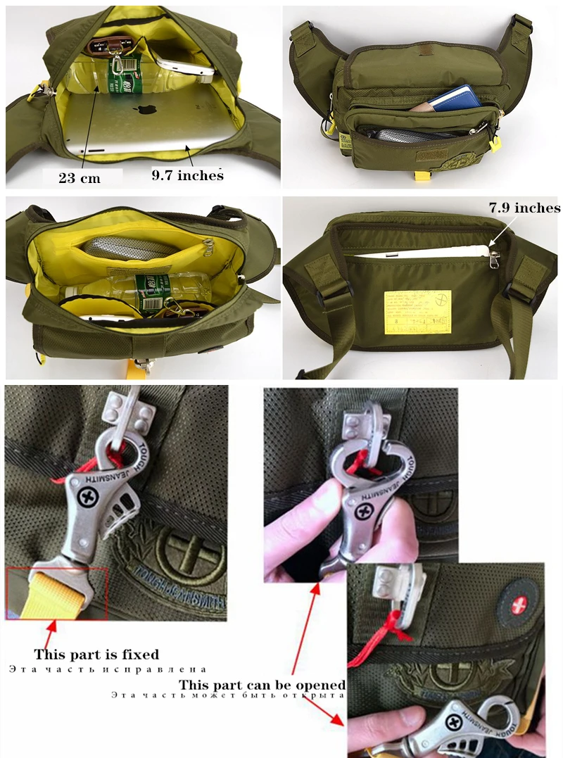 Корейская многокарманная сумка через плечо походная нагрудная модная уличная