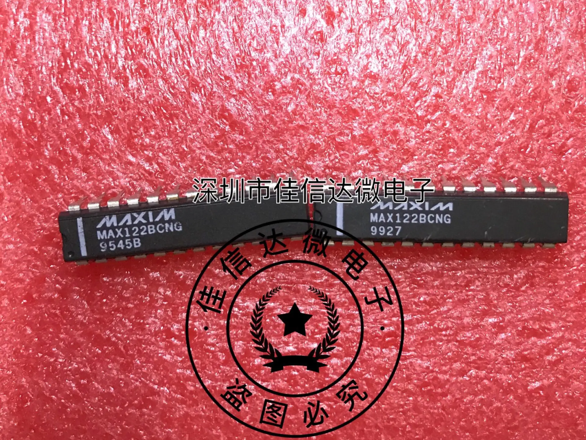 В наличии 100% новый и оригинальный Высокое качество MAX122BCNG MAX122 DIP24 | Электроника
