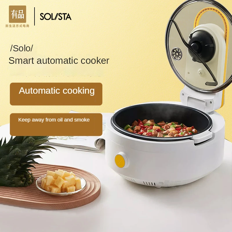 

Xiao Mi You Ping Solista intelligent stir-fry machine automatic home stir-fry cooking robot