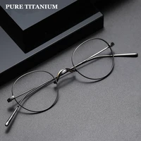america brand design pure titanium retro round eyeglasses women ultra light prescription glasses frame men myopia reading gafas