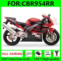 new abs motorcycle fairings kit fit for honda cbr900rr cbr954rr 2002 2003 02 03 cbr 954 954rr cbr954 rr fairing set red black