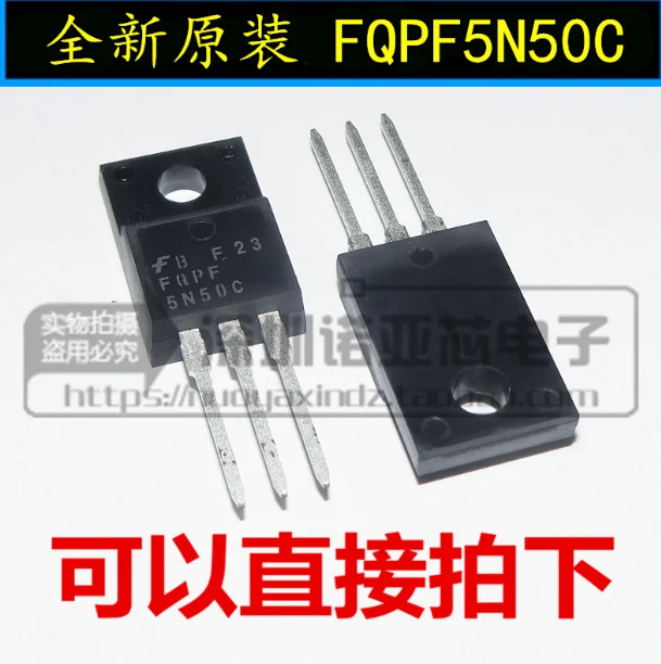 

Mxy 10PCS FQPF5N50C TO220F FQPF5N50 TO-220F 5N50 KF5N50 5N50C
