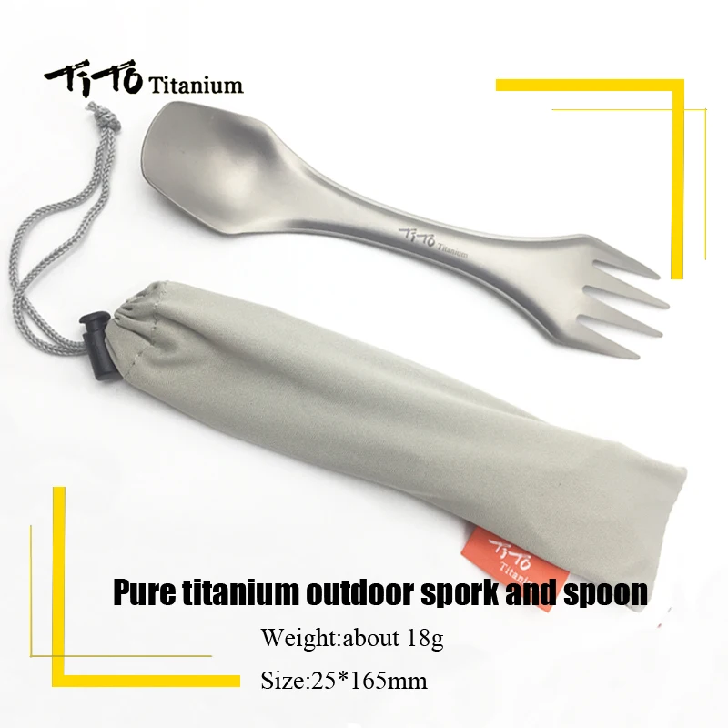 Двойной нож Тито Titanium Spork для походов и пикника|camping fork|titanium forkoutdoor tableware |