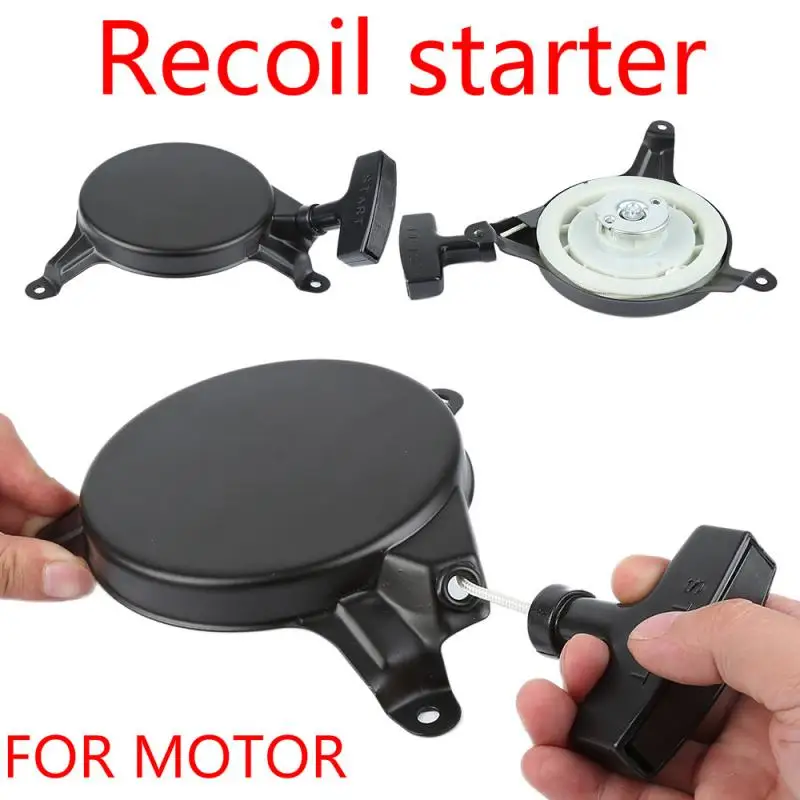 Косилка двигателя пусковой стартер стартовый двигатель набор для MTD Cub Cadet Troy