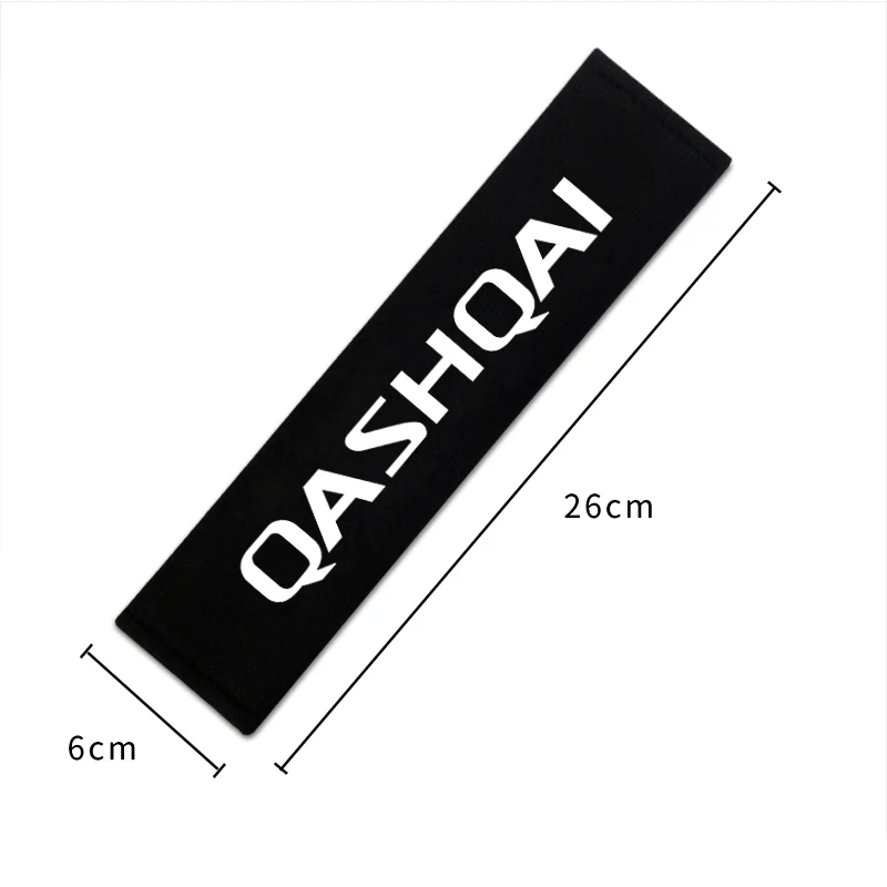 2 шт. Авто Наплечные накладки чехол для Nissan Qashqai Nismo Juke Note Navara Leaf автомобильные