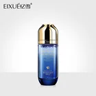 Увлажняющая антивозрастная Сыворотка для лица, 40 мл