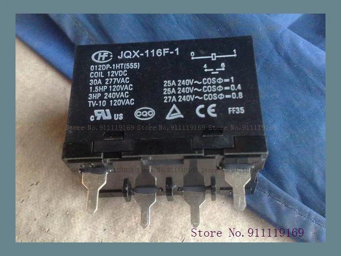 JQX-116F-1 012DP-1HT(555)/2HF G7L-1A/2A-12V старое | Электронные компоненты и принадлежности