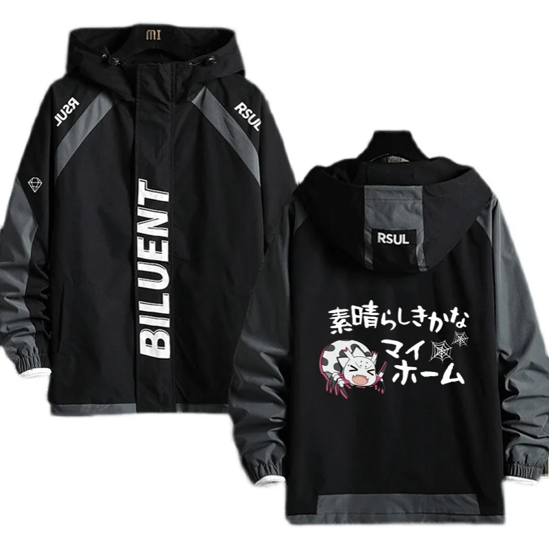 

Anime So I'm a Spider, So What Theme Cosplay Casual Hoodies Coat Fashion Jacket Unisex Casual Autumn Winter Hooded Sweatshirt