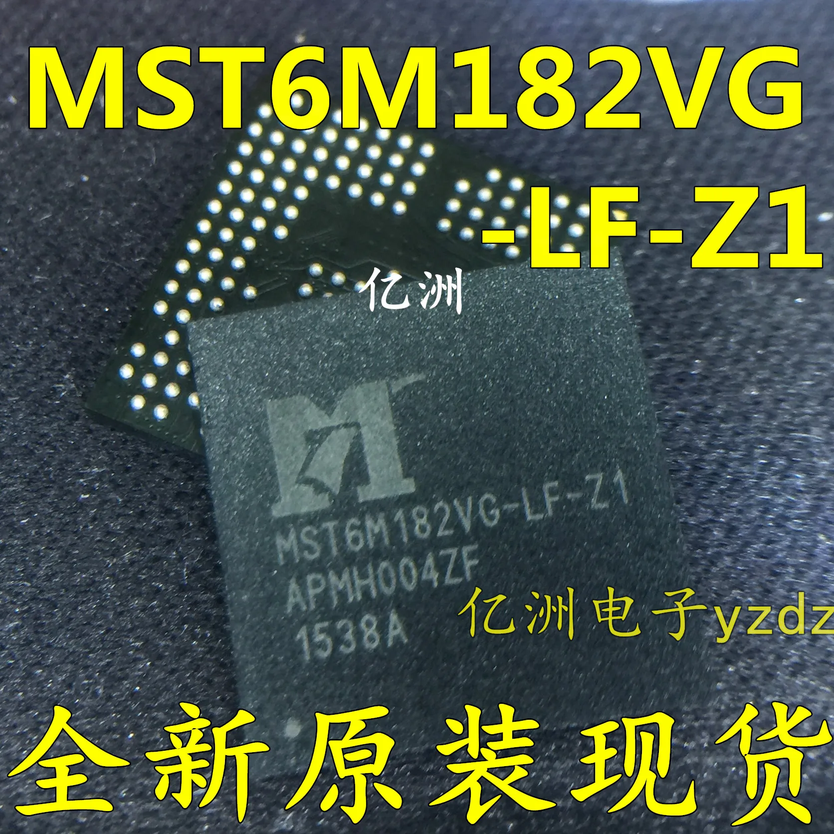 

MST6M182VG-LF-Z1