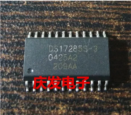 

Бесплатная доставка. DS17285S-3