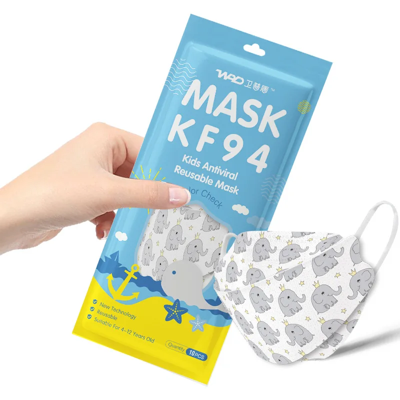 10/20 шт. Детские антивирусные маски FPP2 KN95 | Красота и здоровье