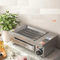 220V High Quality Multi Electric Barbecue Grill Machine Oil And Smoke Free Multi BBQ Machine