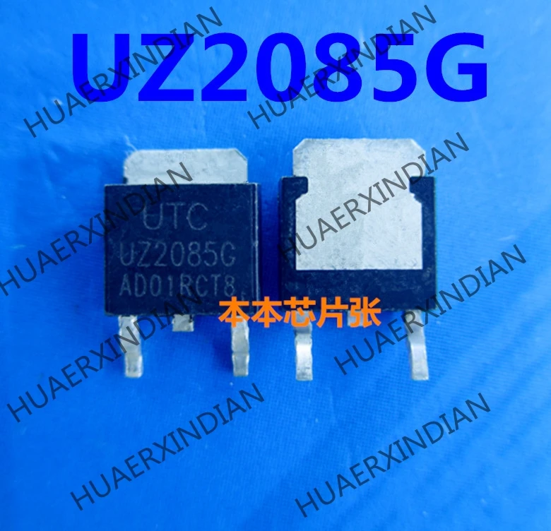 Новый UZ2085G-ADJ UZ2085G TO-252 2 высокого качества | Обустройство дома